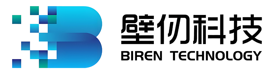 BIREN